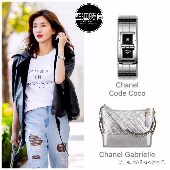 明星江疏影衣服同款,江疏影夏穿搭