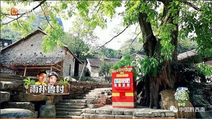 2022年万峰林机场航班时刻表,万峰林机场航班时刻表2023