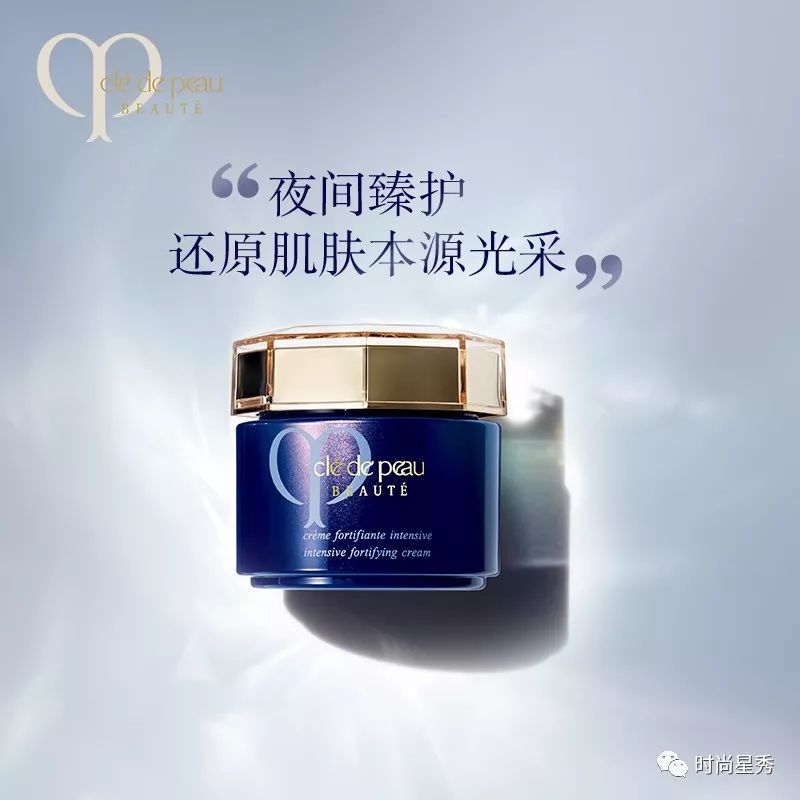 美肌道|小心万圣节High后皮肤差成鬼!