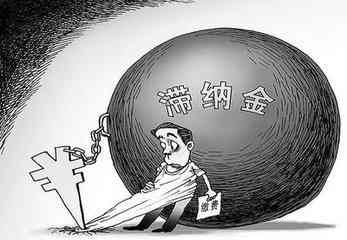 办信用卡收费合法,一般信用卡办卡费用多少