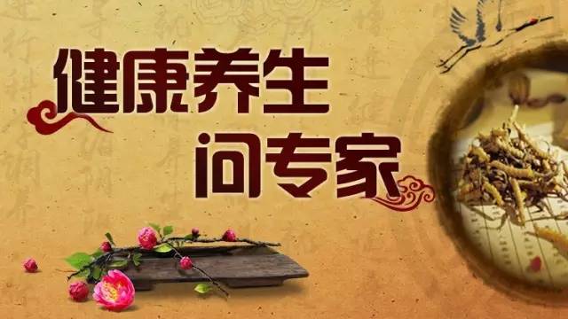 健康咨询妇科,健康知识专家解答