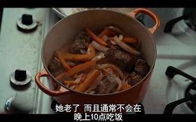 无锅不成家,这7口锅能暖心、能上镜,还能当传家宝|编辑之选第12期