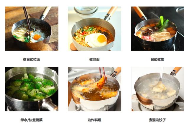 无锅不成家,这7口锅能暖心、能上镜,还能当传家宝|编辑之选第12期