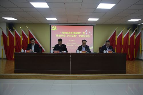 中铁建港航局三公司,中铁建港航局第三工程有限公司