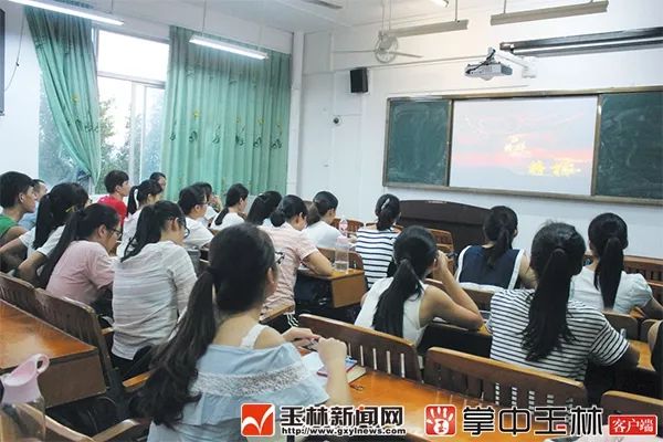 「新闻下午茶」近来，玉林侬都在关注这件大事！过去5年变化和未来发展成关注的中心热题！