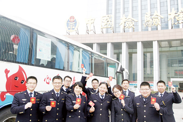 江苏宿迁出入境检验检疫局,江苏砥砺奋进的五年