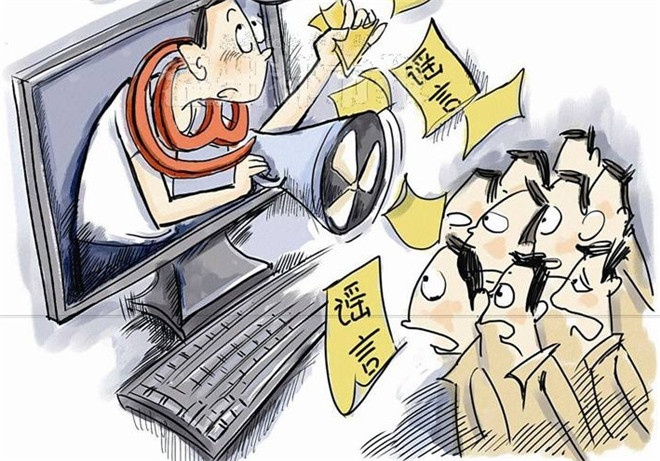 网络实名制来了，黑子水军营销号们的末日到了