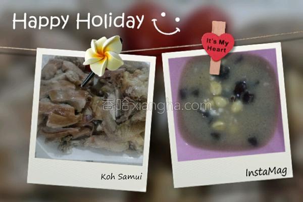 胡椒猪肚鸡汤放什么配料,胡椒猪肚鸡汤怎么煲才好喝