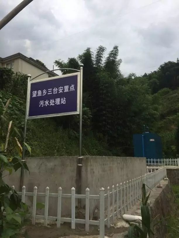 幸福美丽新村建设内容,建设幸福美丽新村的方案