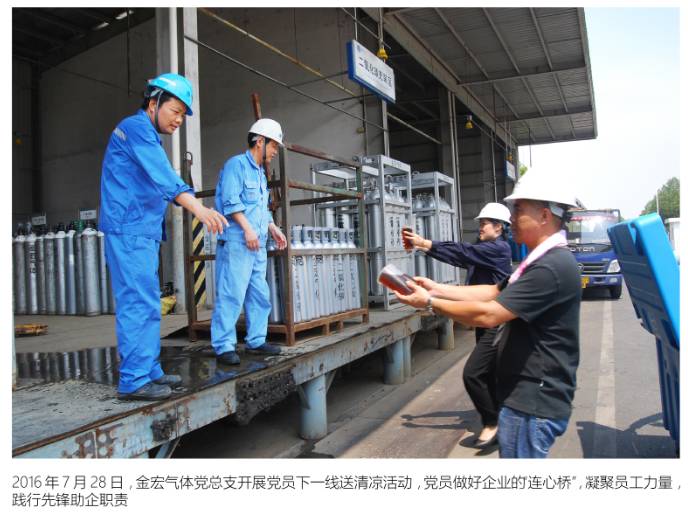 不忘初心牢记使命才能永葆青春,不忘初心牢记使命中的初心使命