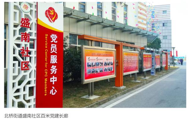 不忘初心牢记使命才能永葆青春,不忘初心牢记使命中的初心使命