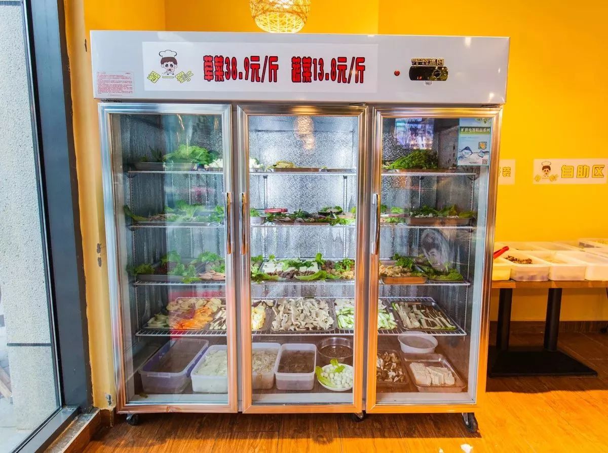 宜宾火锅人气排名第一的火锅,宜宾好吃的火锅推荐不限时