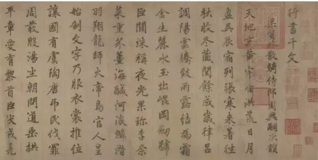 都告诉你们别把故宫挤爆了你们还是挤爆了