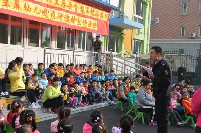 奋力攻坚前行勇于创先争优,在工作岗位上恪尽职守担当作为