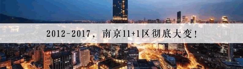 南京2024平均工资,南京724所薪资待遇