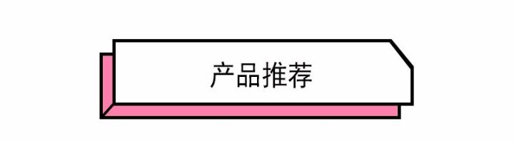 不懂化妆买什么产品,不懂为什么要化妆