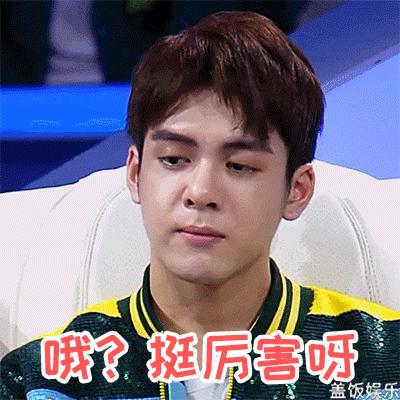 【文尾有福利】@所有人，你收到了一张来自霍格沃兹的邀请函