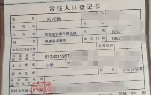 今日早新闻来了,早啊新闻来了音频