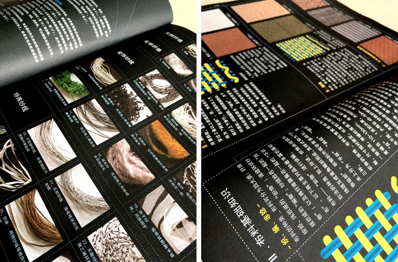 不懂这4类基础知识，怎么能说自己是室内设计师！？