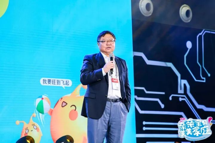 萌动2018,旺!亲子中国·金鹰卡通资源专场推介会,新品旺推,偶萌旺你!