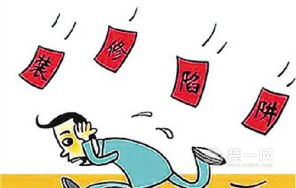 镇江装修公司推荐十大靠谱,装修公司镇江