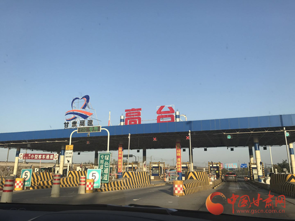 沙产业理论忠实践行者挑战荒漠的大漠之子——人物特写:治沙模范柴在军和他的大漠紫光