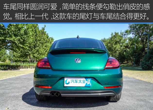 大众甲壳虫2018纵乐版,甲壳虫路上回头率