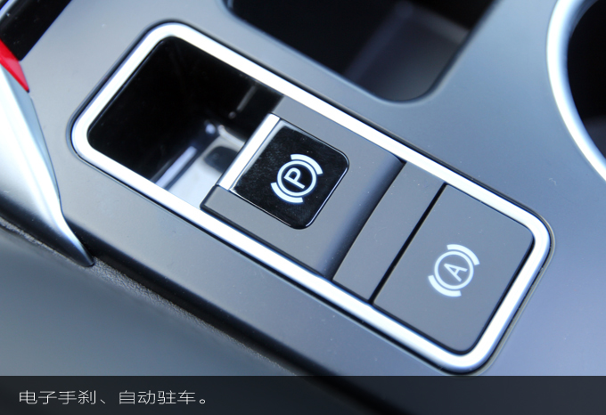 新款哈弗h2手动挡评测,2020款全新哈弗h2试驾