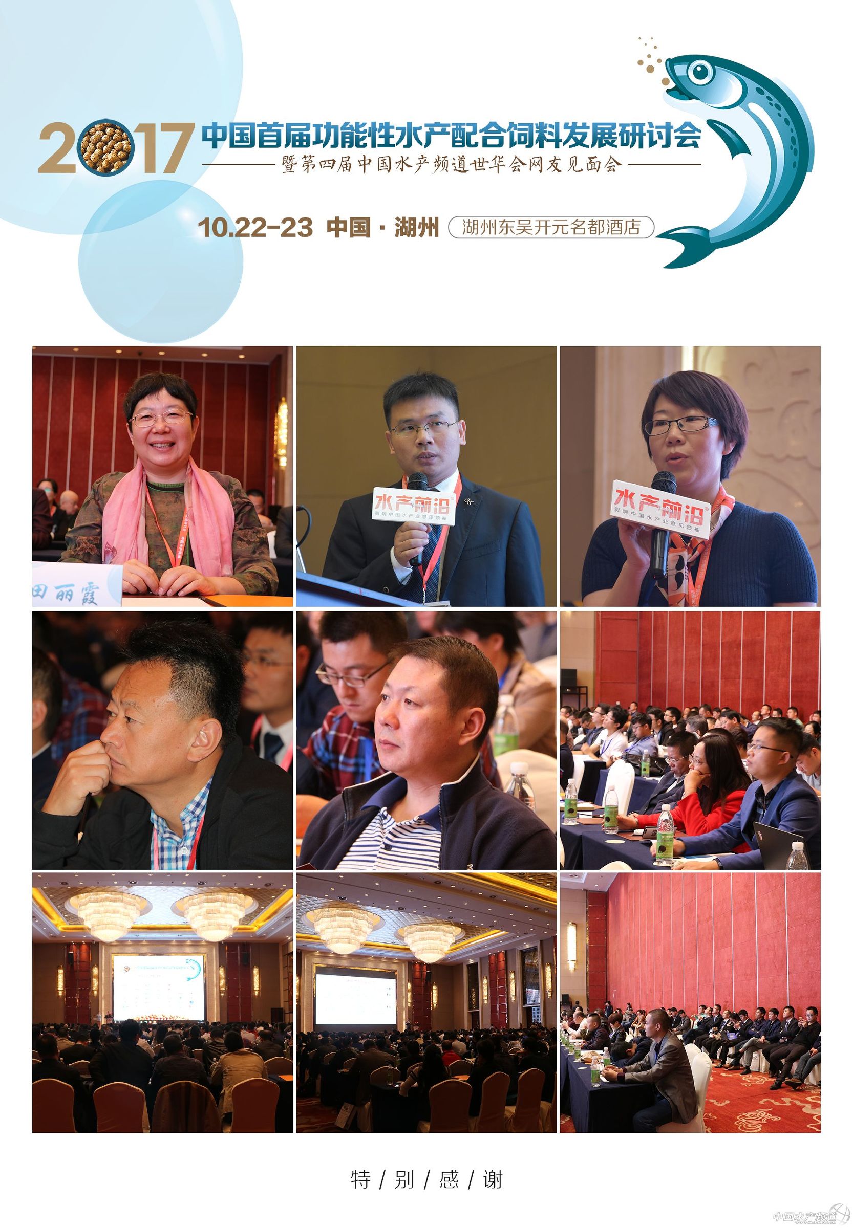 叶元土全部视频,叶元土