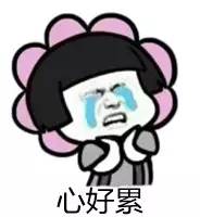 多事之秋请注意什么,多事之秋养肺有三大秘诀