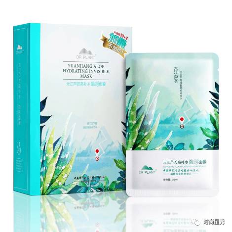 美肌道|小心万圣节High后皮肤差成鬼!