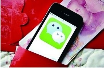 一男子利用微信红包进行赌博,400元赌资牵出几十亿跨境赌博大案