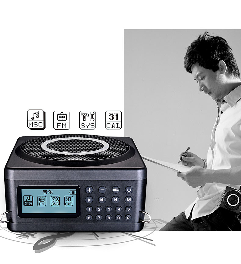 takstar得胜e126小蜜蜂扩音器,得胜户外扩音器