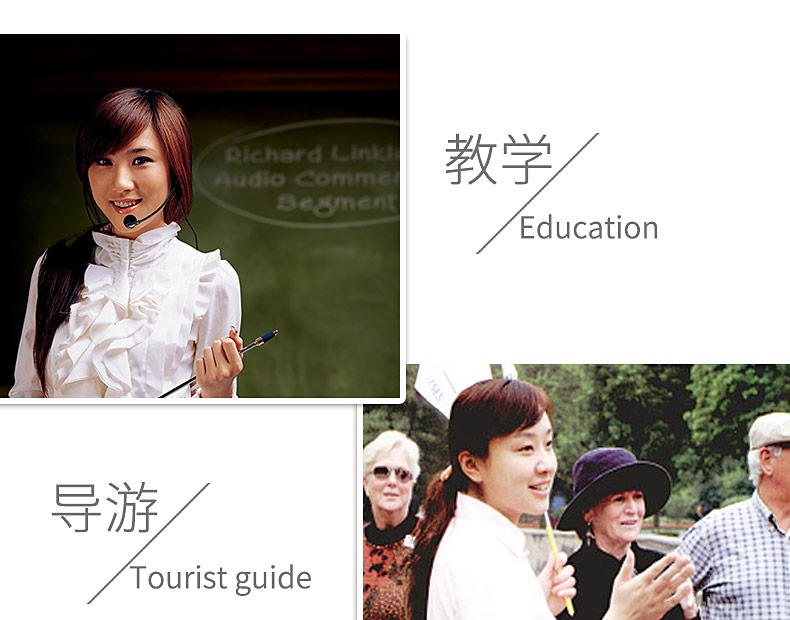 takstar得胜e126小蜜蜂扩音器,得胜户外扩音器