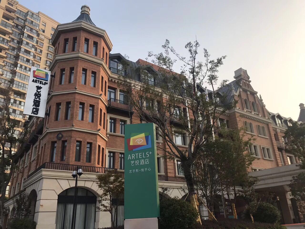 开发商自营酒店突围战:宝龙加码艺术酒店