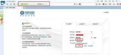 手机pin码忘记了怎么解锁,手机pin码忘了怎么解锁最简单