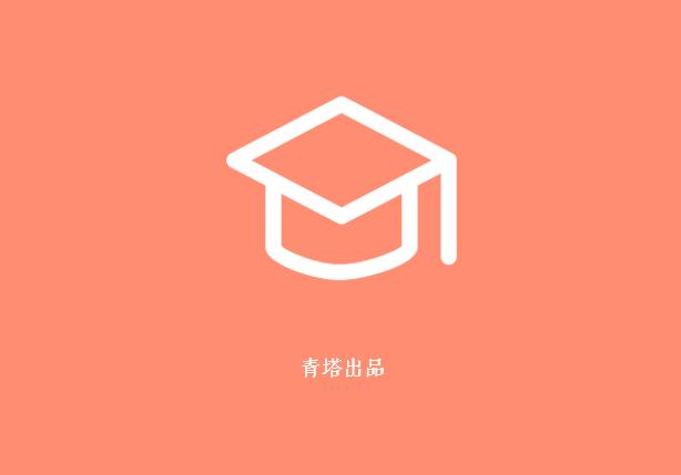 如何用最短的时间读完硕士和博士,硕士到博士的亲身经历