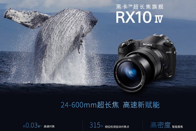 数码相机入门知识大全图解视频,数码相机入门知识大全视频下载