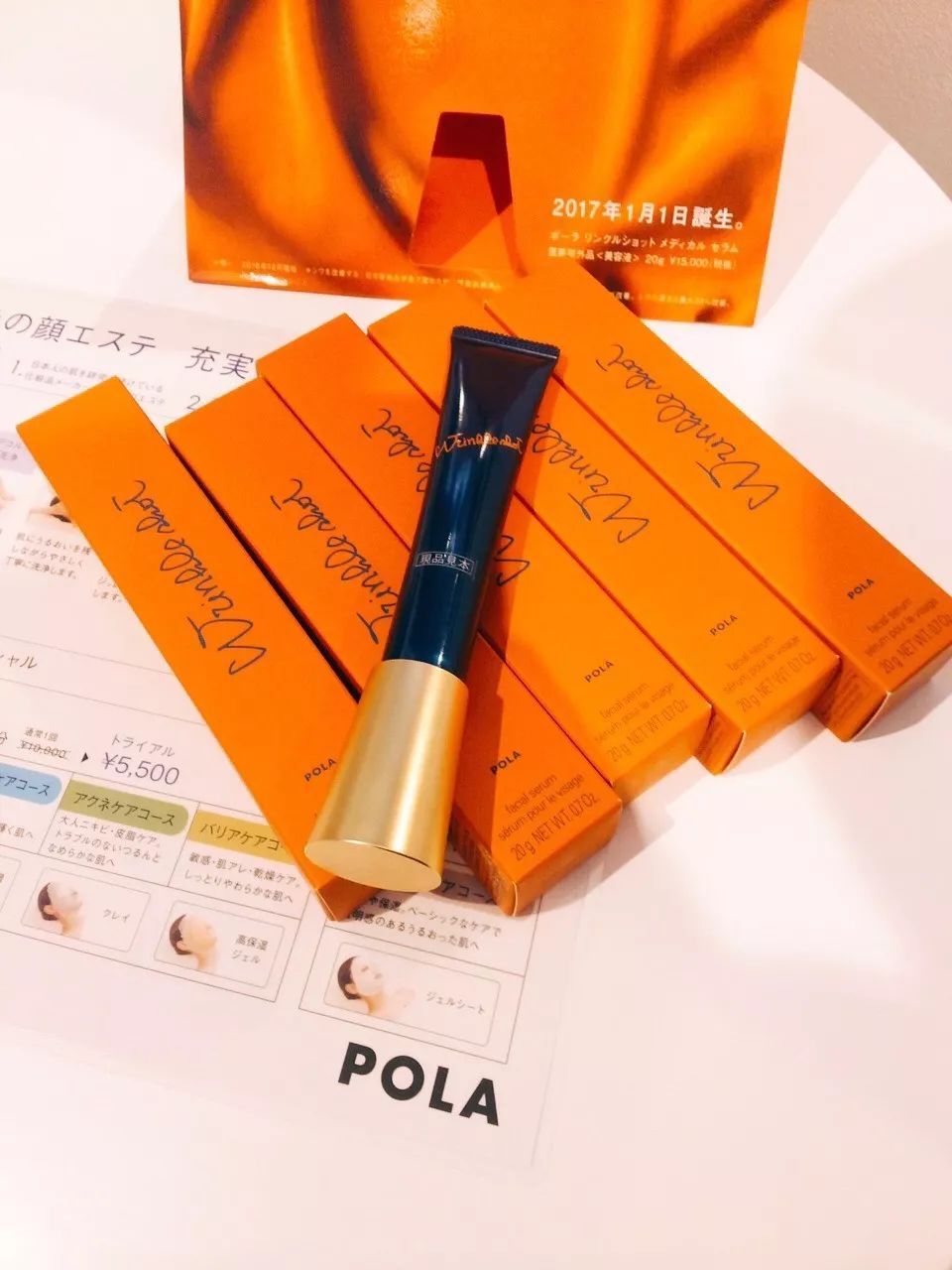 脸上有细纹用什么国货护肤品,去皱去细纹的护肤品有哪些