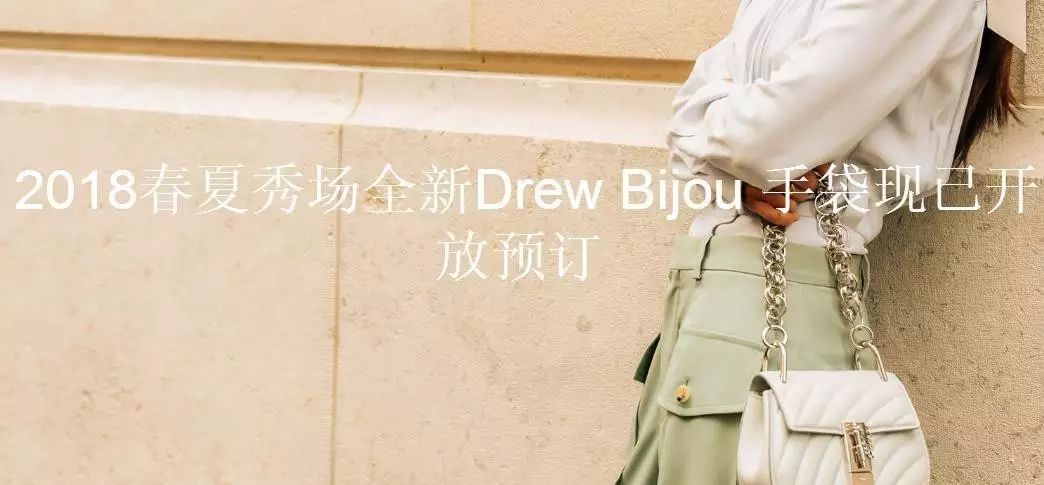 刘雯唐嫣包包,刘雯唐嫣最新消息