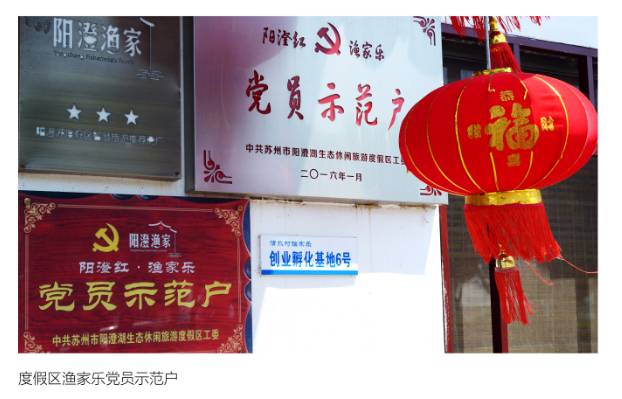 不忘初心牢记使命才能永葆青春,不忘初心牢记使命中的初心使命