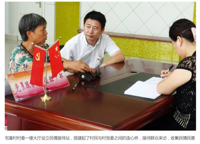 不忘初心牢记使命才能永葆青春,不忘初心牢记使命中的初心使命