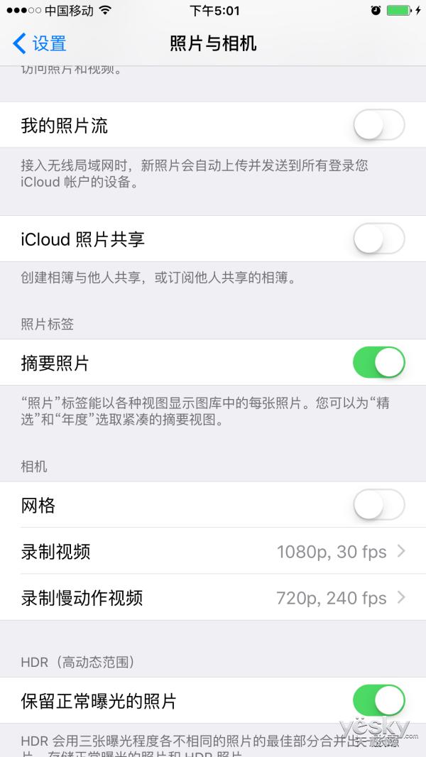 苹果手机运行内存不足怎么解决,手机内存不足哪些文件可以删除