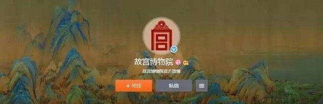 都告诉你们别把故宫挤爆了你们还是挤爆了