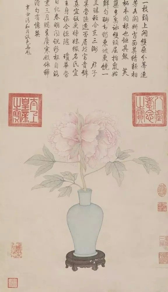 都告诉你们别把故宫挤爆了你们还是挤爆了