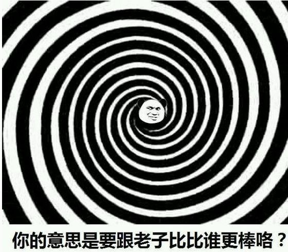 南京2024平均工资,南京724所薪资待遇