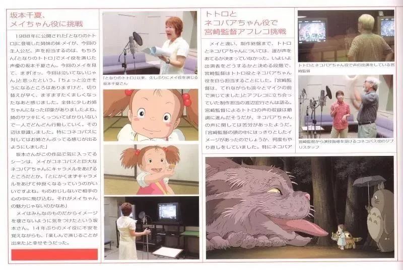 安利百分百的动漫,安利三部动漫