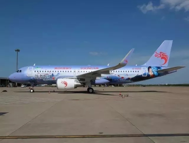 2022年万峰林机场航班时刻表,万峰林机场航班时刻表2023