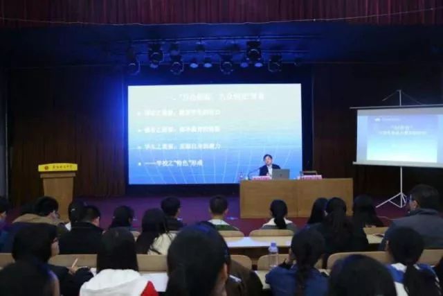 创青春大学生创业大赛的选题建议,创青春大学生创业宣讲会