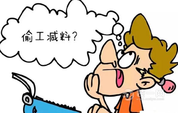 镇江装修公司推荐十大靠谱,装修公司镇江